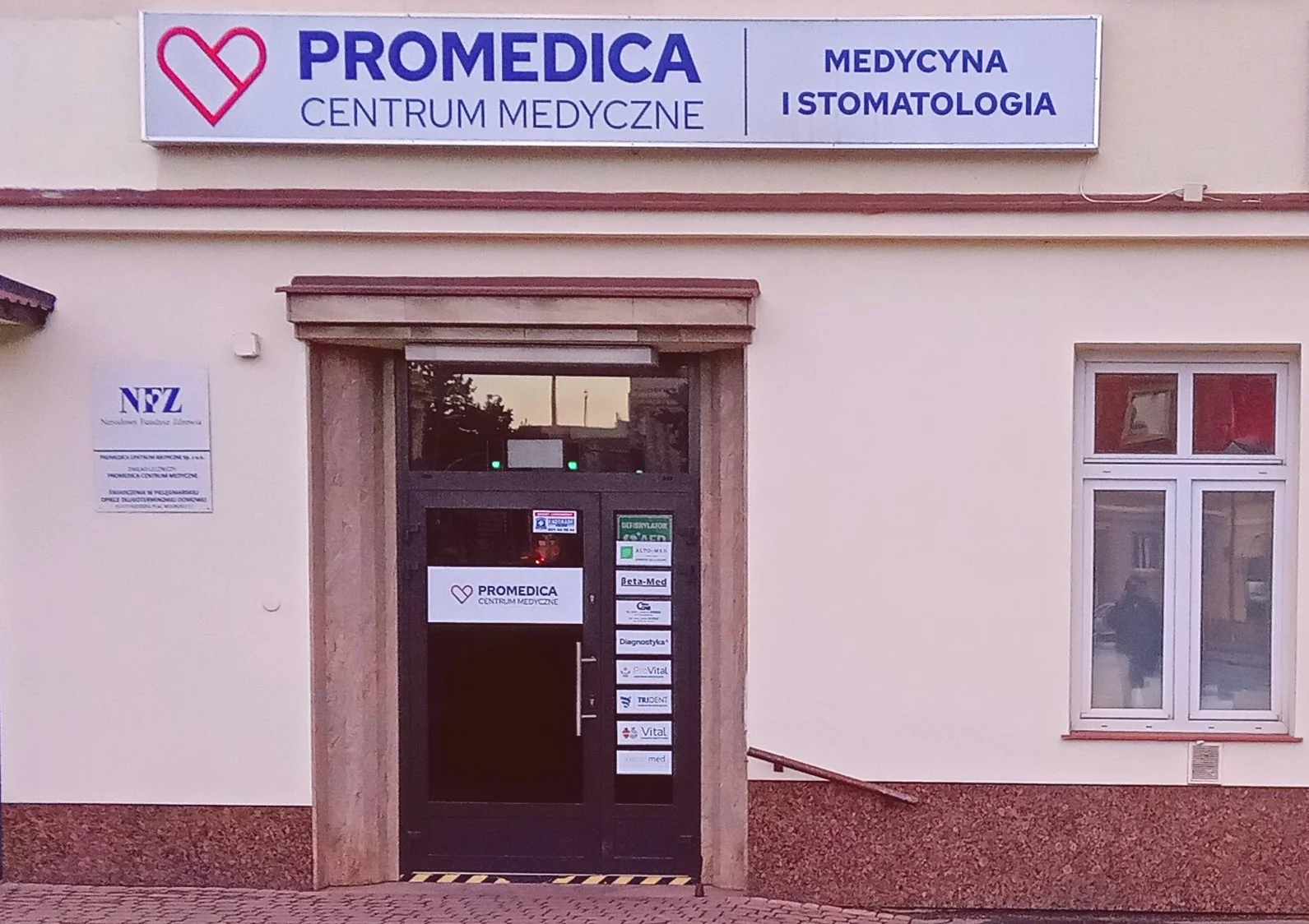PROMEDICA, PL. WOLNOŚCI 17, ЖЕШУВ